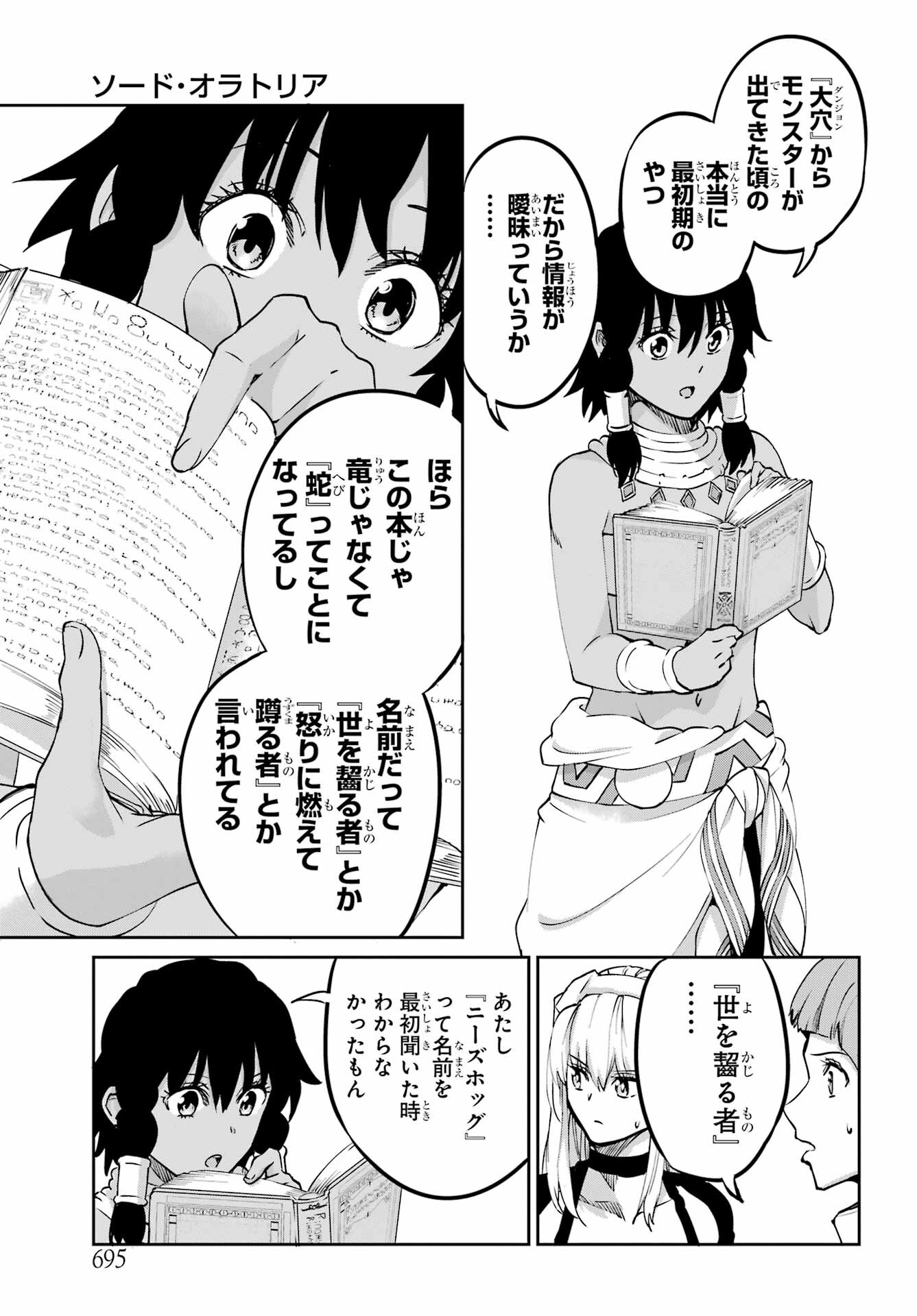 37