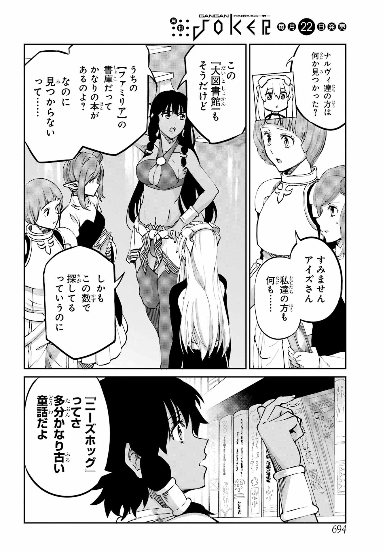 36