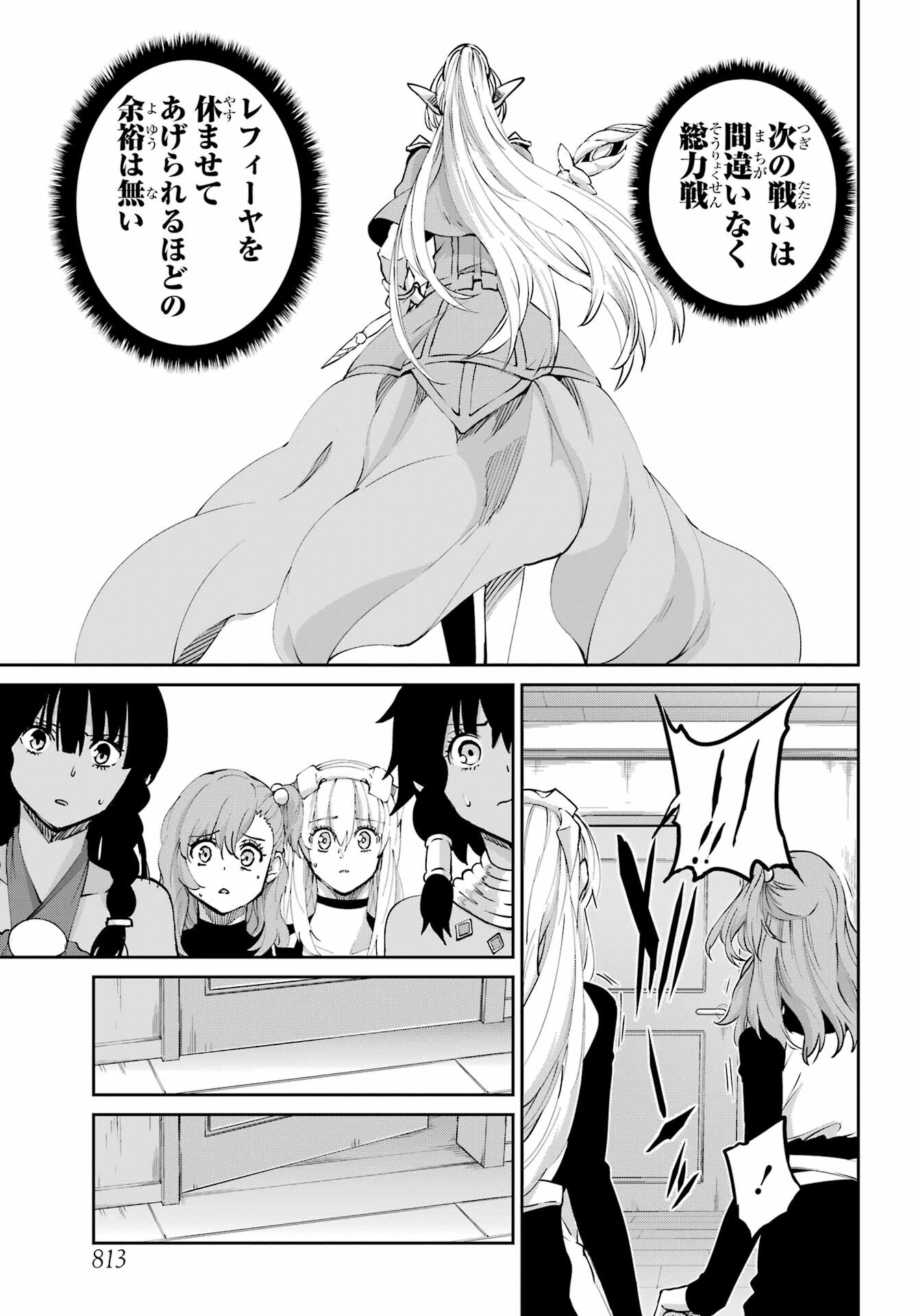 37
