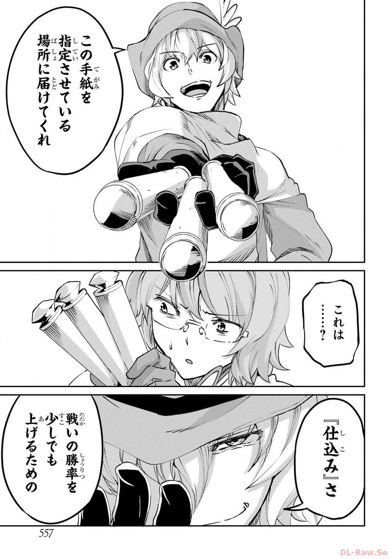 40