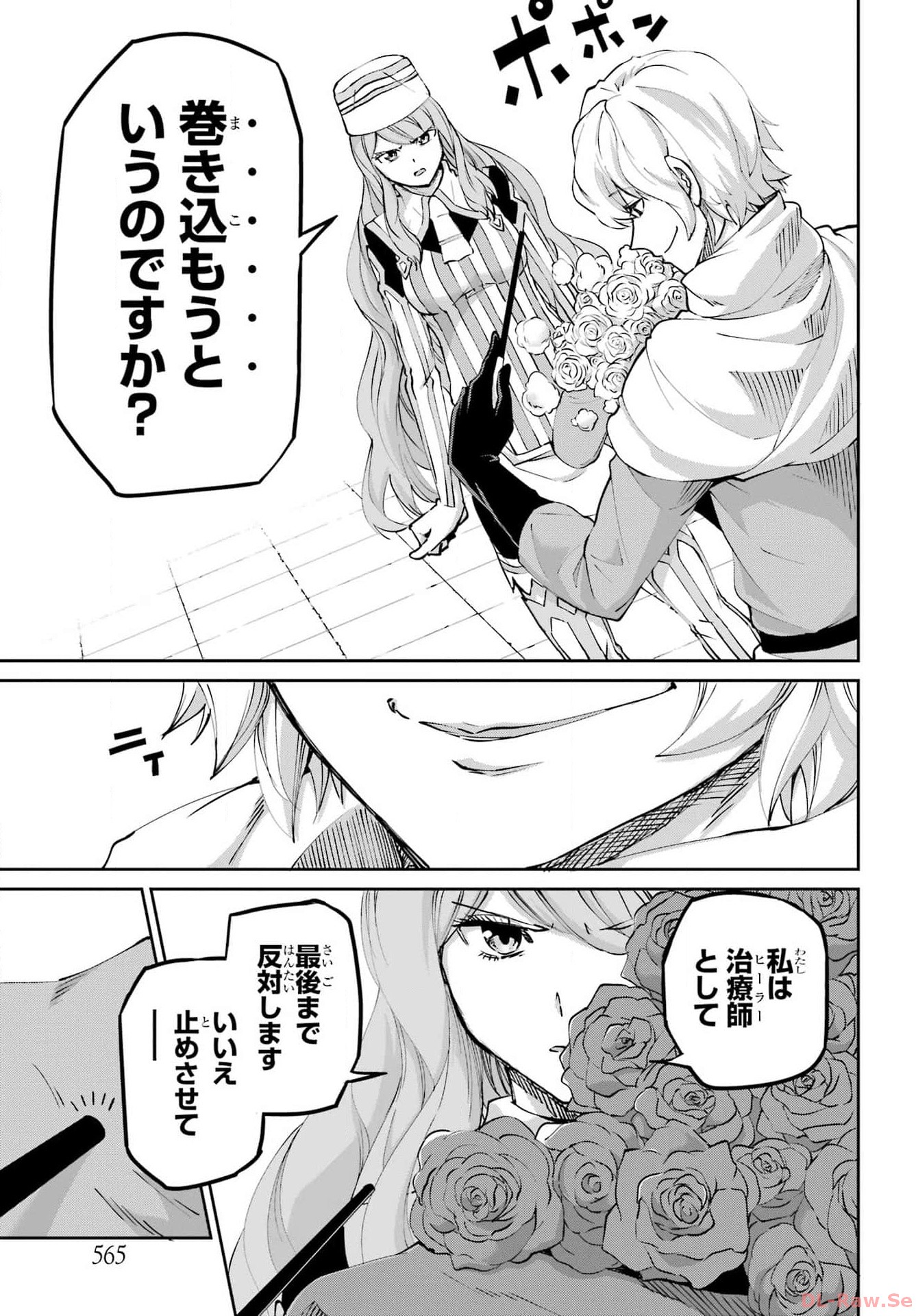 48