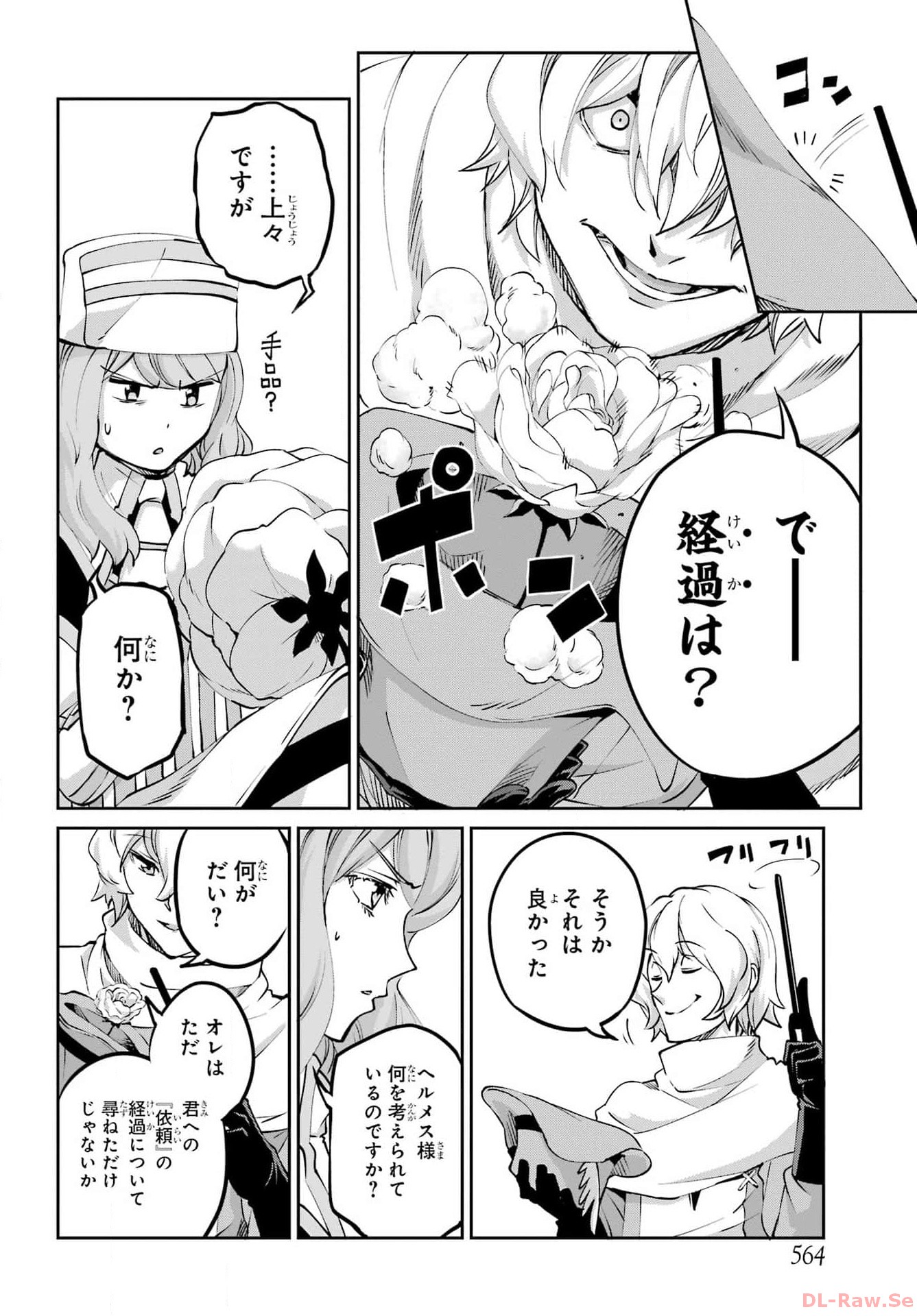 47