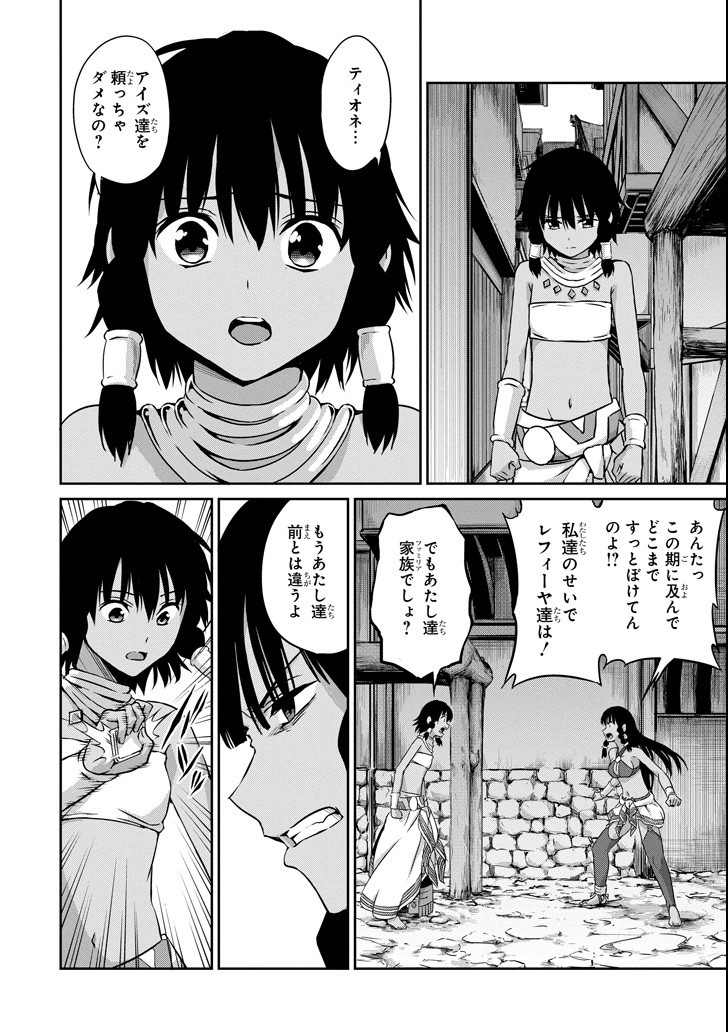 34