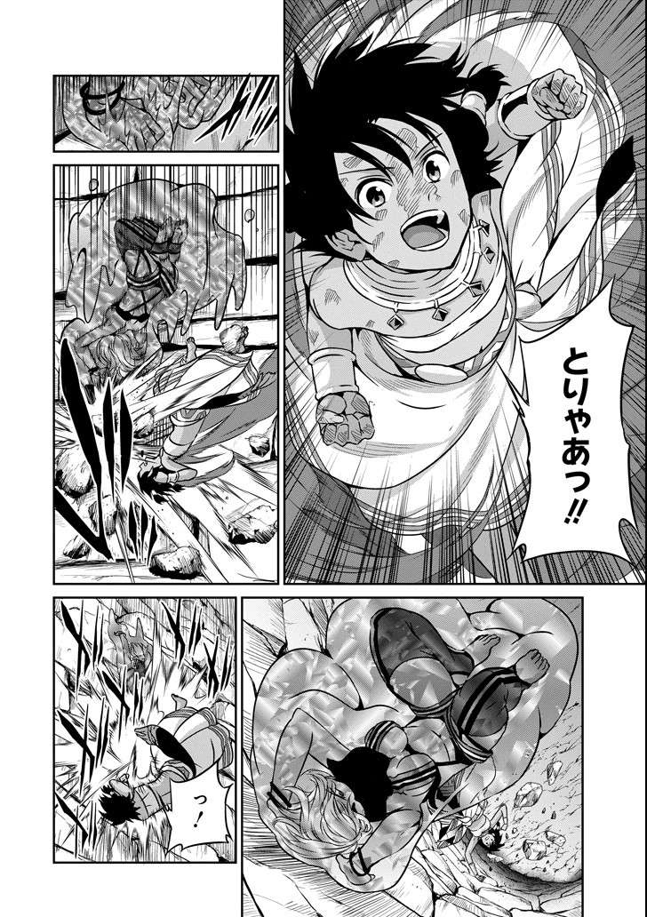 28