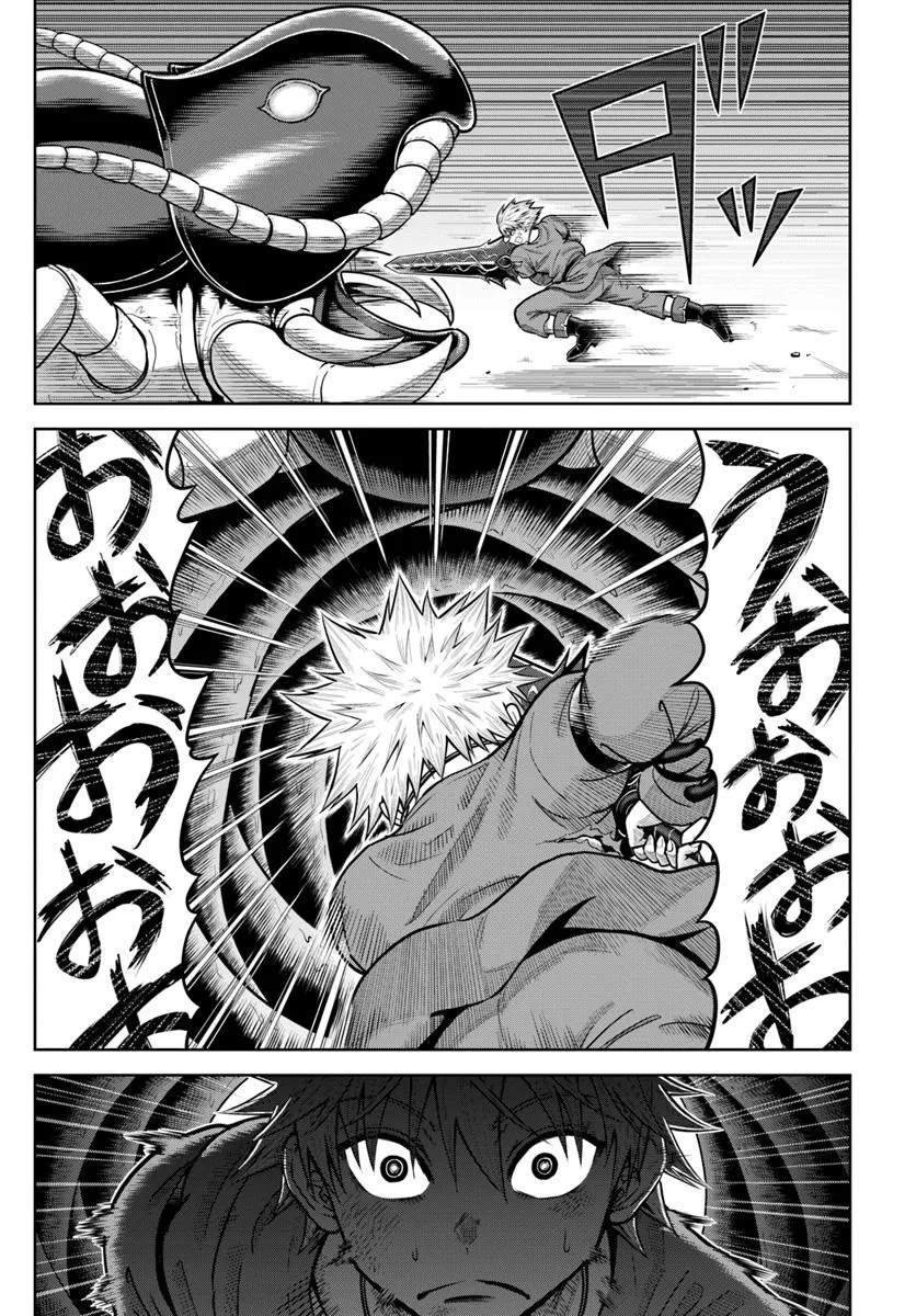 DUNGEON NI HISOMU YANDERE NA KANOJO NI ORE WA NANDO MO KOROSARERU - raw - Chapter 19.2 - https://jpdd.ccdd.to/JPDD/dungeonnihisomuyanderenakanojoniorewanandomokorosareru/192000/ikozcvz4vae.jpg