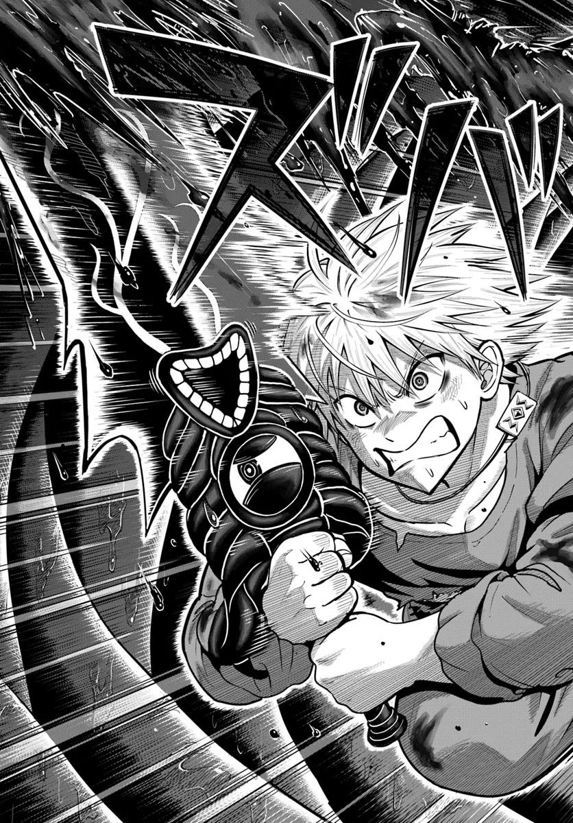 DUNGEON NI HISOMU YANDERE NA KANOJO NI ORE WA NANDO MO KOROSARERU - raw - Chapter 19.2 - https://jpdd.ccdd.to/JPDD/dungeonnihisomuyanderenakanojoniorewanandomokorosareru/192000/nuxtw5cbaid.jpg