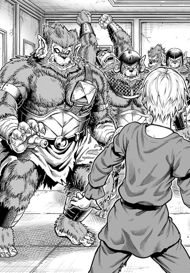 DUNGEON NI HISOMU YANDERE NA KANOJO NI ORE WA NANDO MO KOROSARERU - raw - Chapter 2.3 - https://jpdd.ccdd.to/JPDD/dungeonnihisomuyanderenakanojoniorewanandomokorosareru/231105/lorufqtfsar.jpg