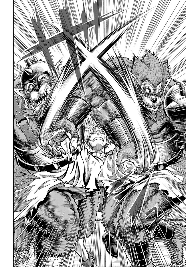 DUNGEON NI HISOMU YANDERE NA KANOJO NI ORE WA NANDO MO KOROSARERU - raw - Chapter 3.2 - https://jpdd.ccdd.to/JPDD/dungeonnihisomuyanderenakanojoniorewanandomokorosareru/234373/450xktabi1x.jpg