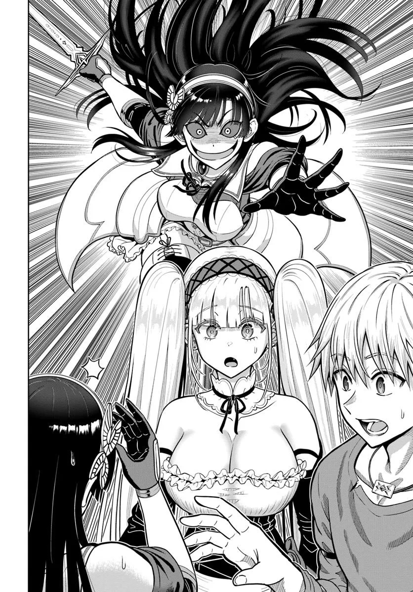 DUNGEON NI HISOMU YANDERE NA KANOJO NI ORE WA NANDO MO KOROSARERU - raw - Chapter 24.1 - https://jpdd.ccdd.to/JPDD/dungeonnihisomuyanderenakanojoniorewanandomokorosareru/241000/1qlbcyweojj.jpg