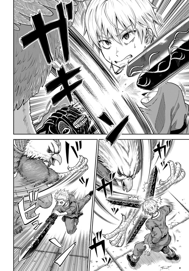 DUNGEON NI HISOMU YANDERE NA KANOJO NI ORE WA NANDO MO KOROSARERU - raw - Chapter 7.2 - https://jpdd.ccdd.to/JPDD/dungeonnihisomuyanderenakanojoniorewanandomokorosareru/250874/kgprw4me3im.jpg