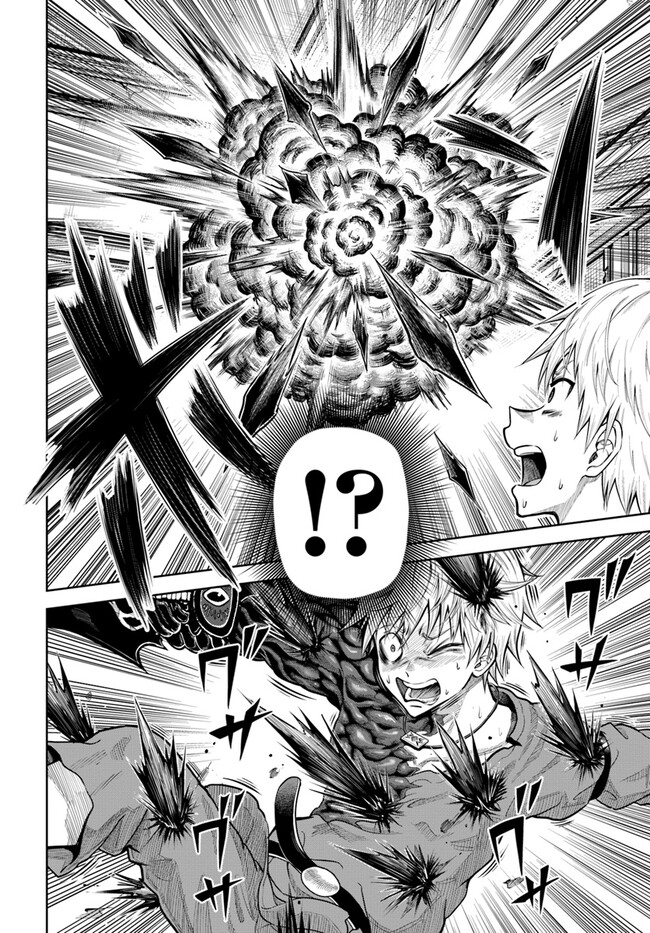 DUNGEON NI HISOMU YANDERE NA KANOJO NI ORE WA NANDO MO KOROSARERU - raw - Chapter 8.1 - https://jpdd.ccdd.to/JPDD/dungeonnihisomuyanderenakanojoniorewanandomokorosareru/252763/zm3dwvtkff2.jpg
