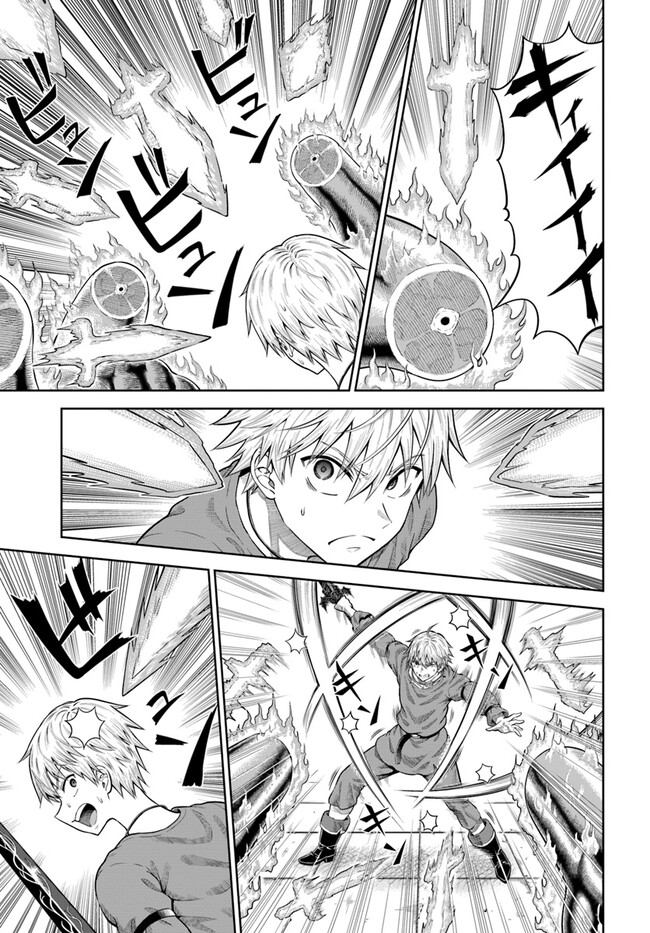 DUNGEON NI HISOMU YANDERE NA KANOJO NI ORE WA NANDO MO KOROSARERU - raw - Chapter 11.1 - https://jpdd.ccdd.to/JPDD/dungeonnihisomuyanderenakanojoniorewanandomokorosareru/267403/dcx5auy3y4l.jpg