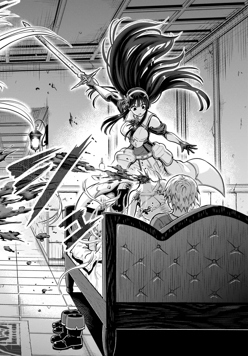 DUNGEON NI HISOMU YANDERE NA KANOJO NI ORE WA NANDO MO KOROSARERU - raw - Chapter 12.2 - https://jpdd.ccdd.to/JPDD/dungeonnihisomuyanderenakanojoniorewanandomokorosareru/273840/jjfgz2g1qm2.webp