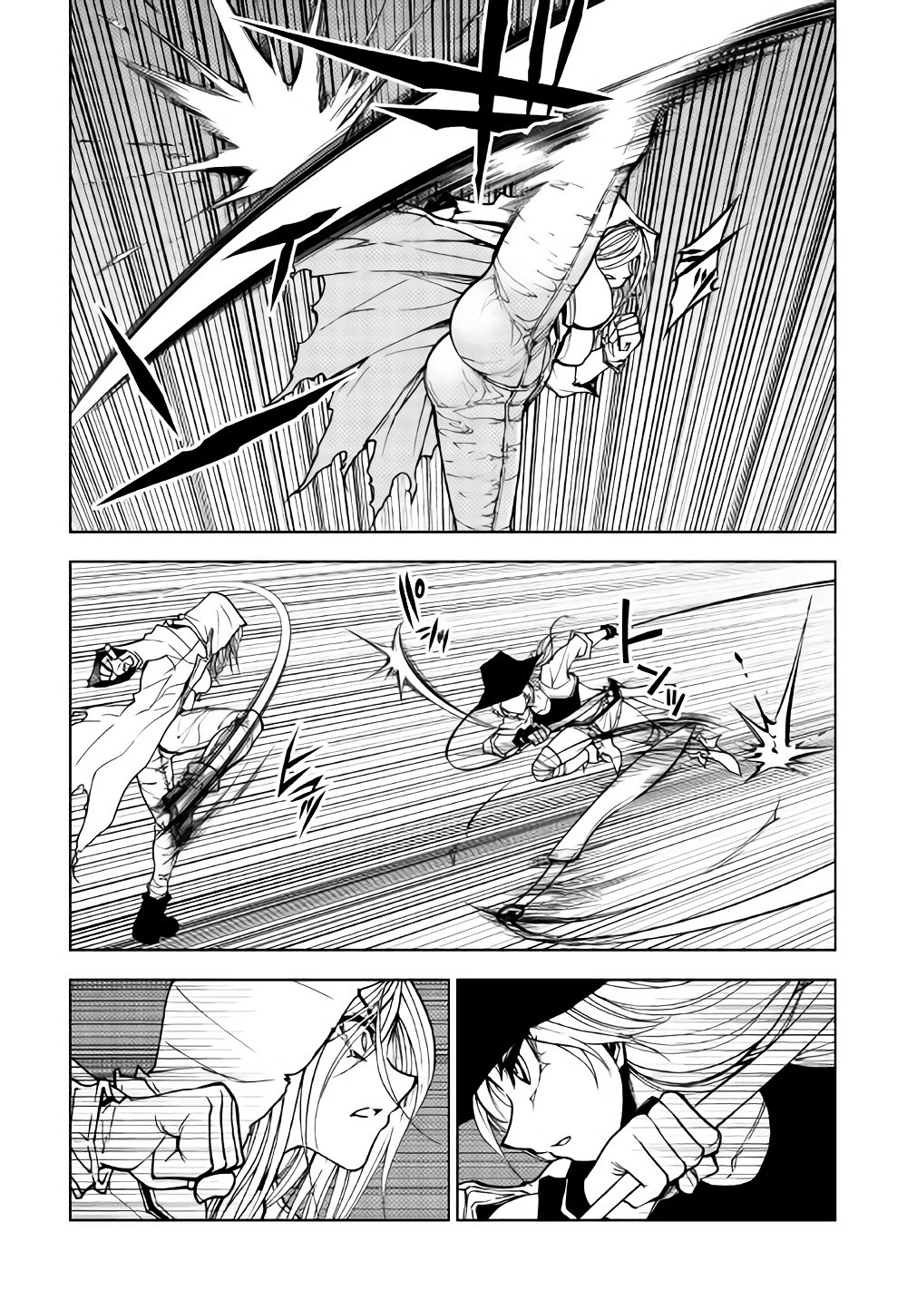 DUNGEON SEEKER - raw - Chapter 17 - https://jpdd.ccdd.to/JPDD/dungeonseeker/144647/2eum5t1r533.jpg