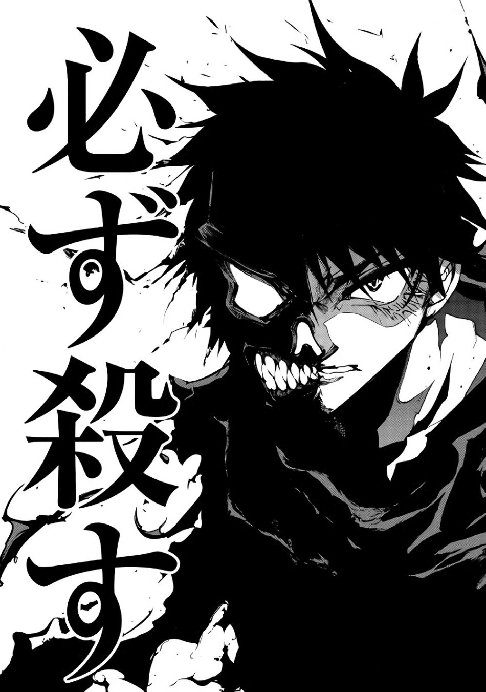 DUNGEON SEEKER - raw - Chapter 18 - https://jpdd.ccdd.to/JPDD/dungeonseeker/144648/semhv1ui4ph.jpg