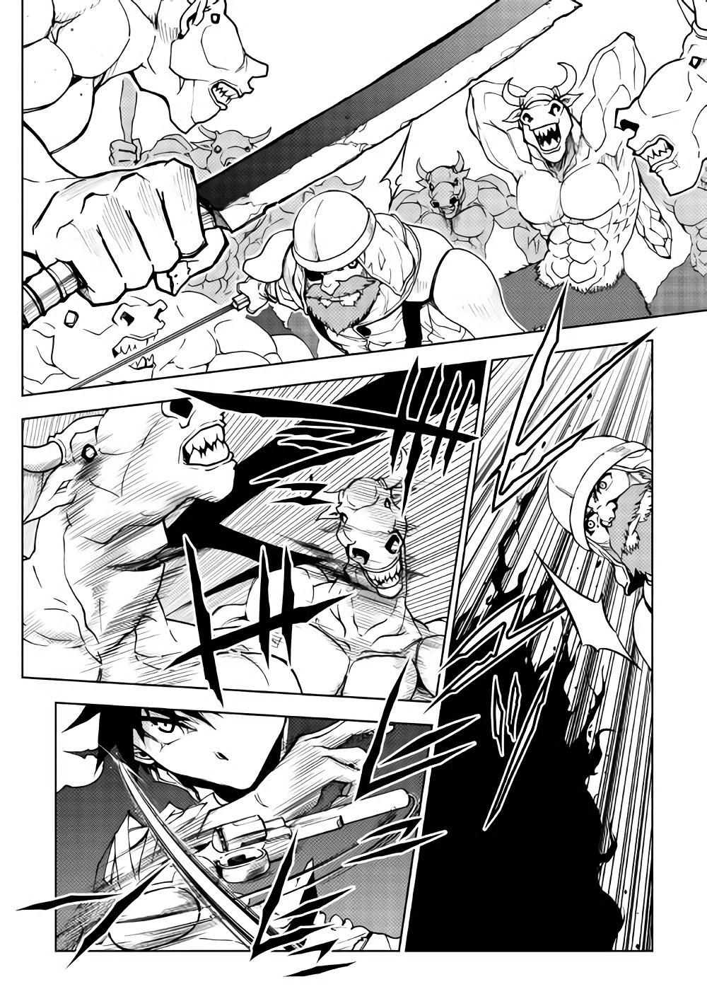 DUNGEON SEEKER - raw - Chapter 21 - https://jpdd.ccdd.to/JPDD/dungeonseeker/144652/guajfu1yu0s.jpg