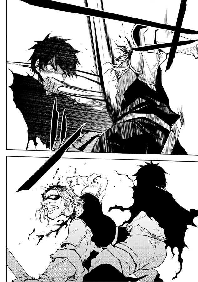 DUNGEON SEEKER - raw - Chapter 11 - https://jpdd.ccdd.to/JPDD/dungeonseeker/144659/fz2btjuxu4k.jpg