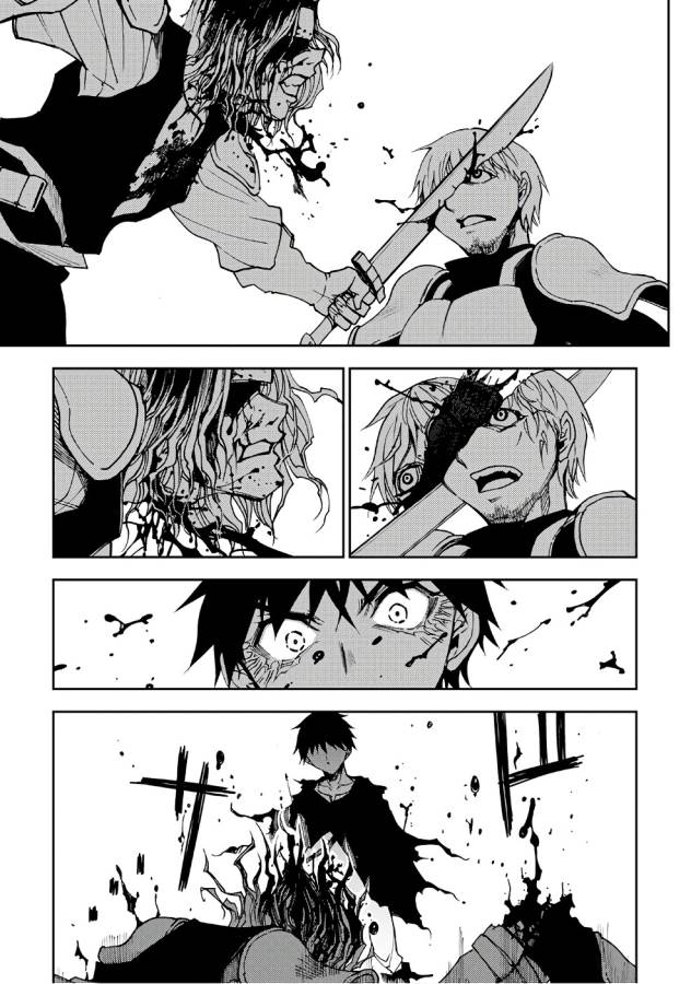DUNGEON SEEKER - raw - Chapter 11 - https://jpdd.ccdd.to/JPDD/dungeonseeker/144659/vez0kkxj0gp.jpg
