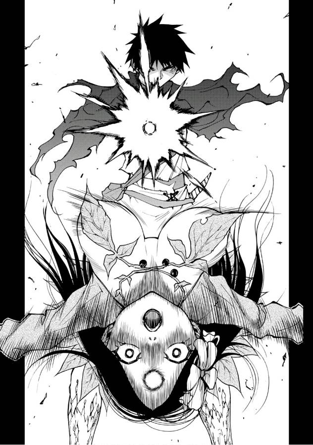 DUNGEON SEEKER - raw - Chapter 13 - https://jpdd.ccdd.to/JPDD/dungeonseeker/144661/yv3evdr2mjy.jpg