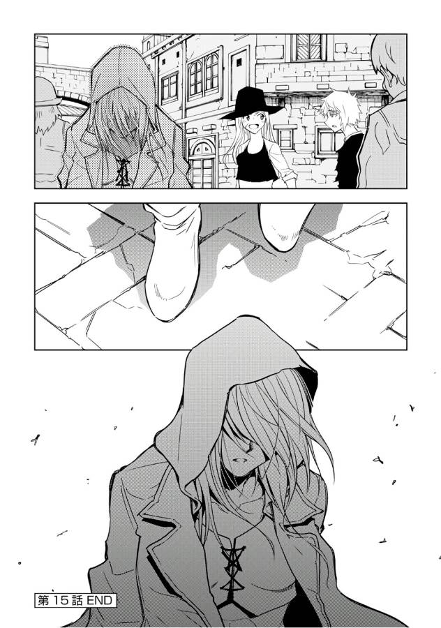 DUNGEON SEEKER - raw - Chapter 15 - https://jpdd.ccdd.to/JPDD/dungeonseeker/144663/mdambhh2hpw.jpg
