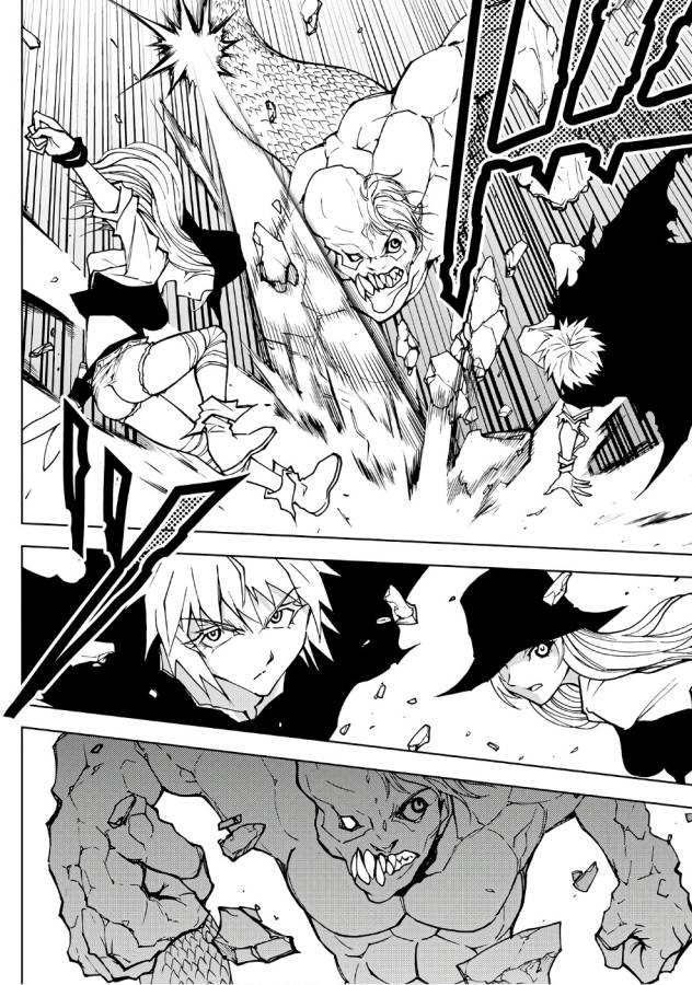 DUNGEON SEEKER - raw - Chapter 16 - https://jpdd.ccdd.to/JPDD/dungeonseeker/144664/v5cde4ijfxp.jpg
