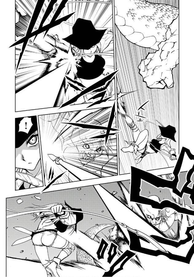DUNGEON SEEKER - raw - Chapter 16 - https://jpdd.ccdd.to/JPDD/dungeonseeker/144664/ybhsdwbagd3.jpg