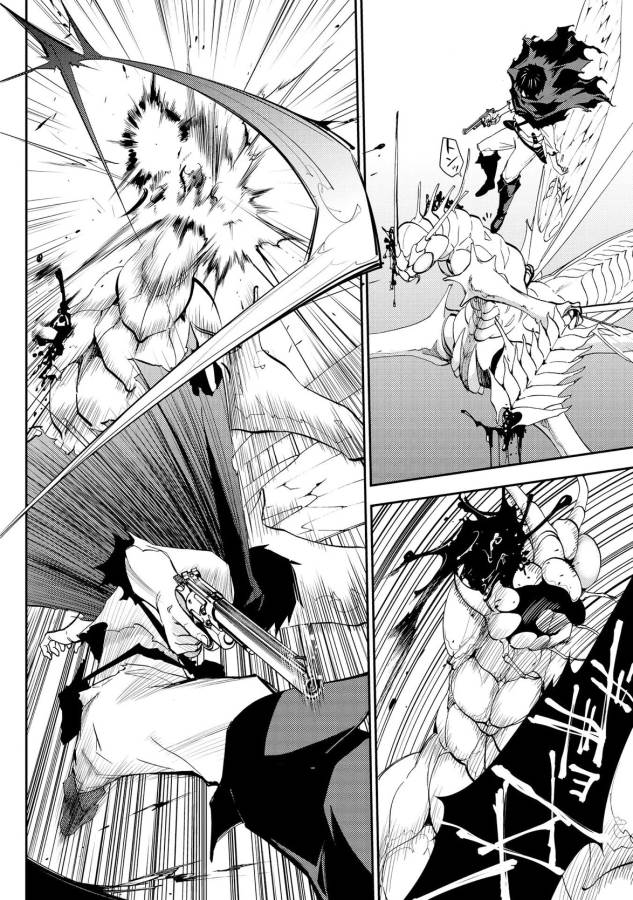 DUNGEON SEEKER - raw - Chapter 1 - https://jpdd.ccdd.to/JPDD/dungeonseeker/144667/szn0nnvmadl.jpg