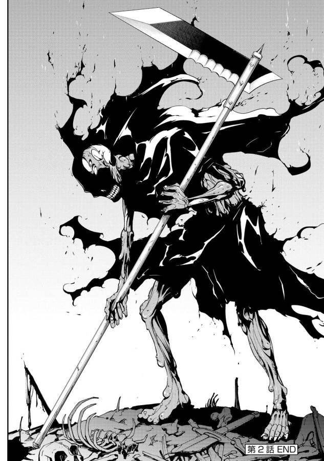 DUNGEON SEEKER - raw - Chapter 2 - https://jpdd.ccdd.to/JPDD/dungeonseeker/144668/lp0byhxb02r.jpg