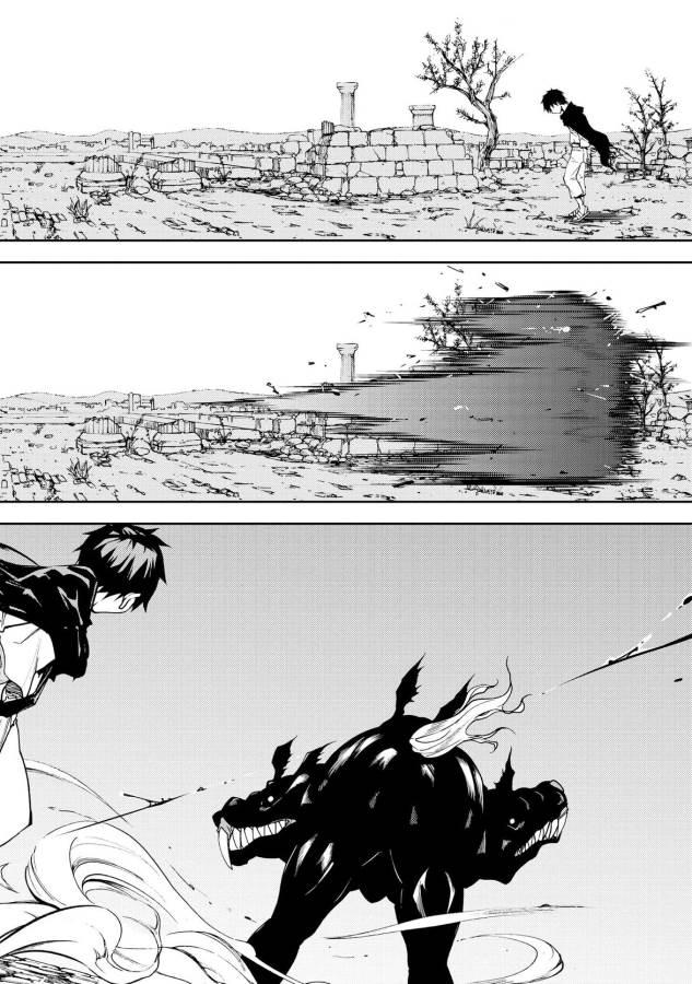 DUNGEON SEEKER - raw - Chapter 5 - https://jpdd.ccdd.to/JPDD/dungeonseeker/144671/dd5wkwunoq1.jpg