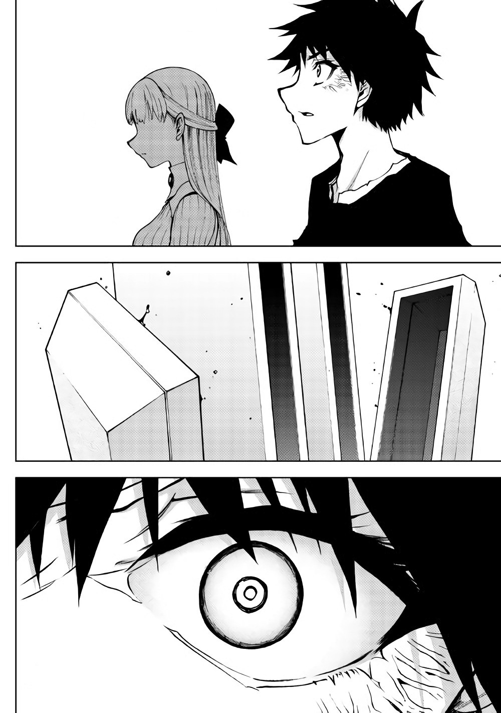 DUNGEON SEEKER - raw - Chapter 23 - https://jpdd.ccdd.to/JPDD/dungeonseeker/144678/swktu5scopp.jpg