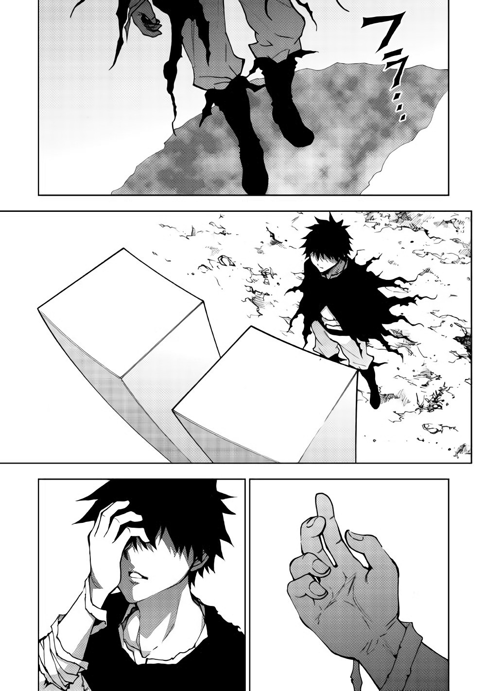 DUNGEON SEEKER - raw - Chapter 23 - https://jpdd.ccdd.to/JPDD/dungeonseeker/144678/thmo52dp5qv.jpg