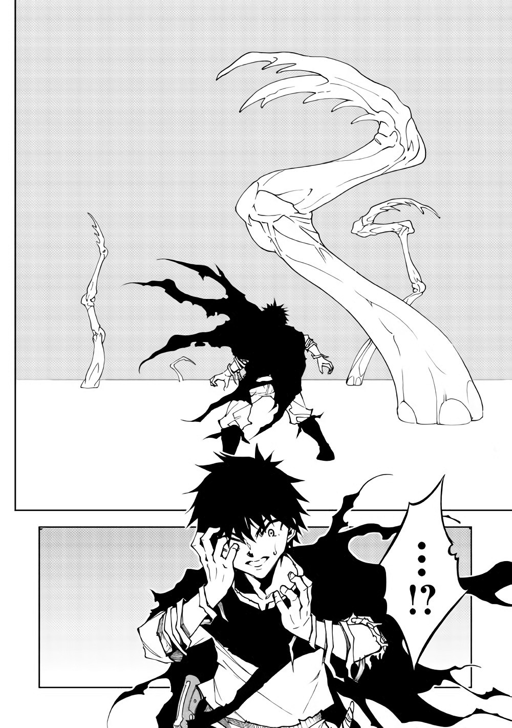 DUNGEON SEEKER - raw - Chapter 25 - https://jpdd.ccdd.to/JPDD/dungeonseeker/144680/do5sal0qvhz.jpg