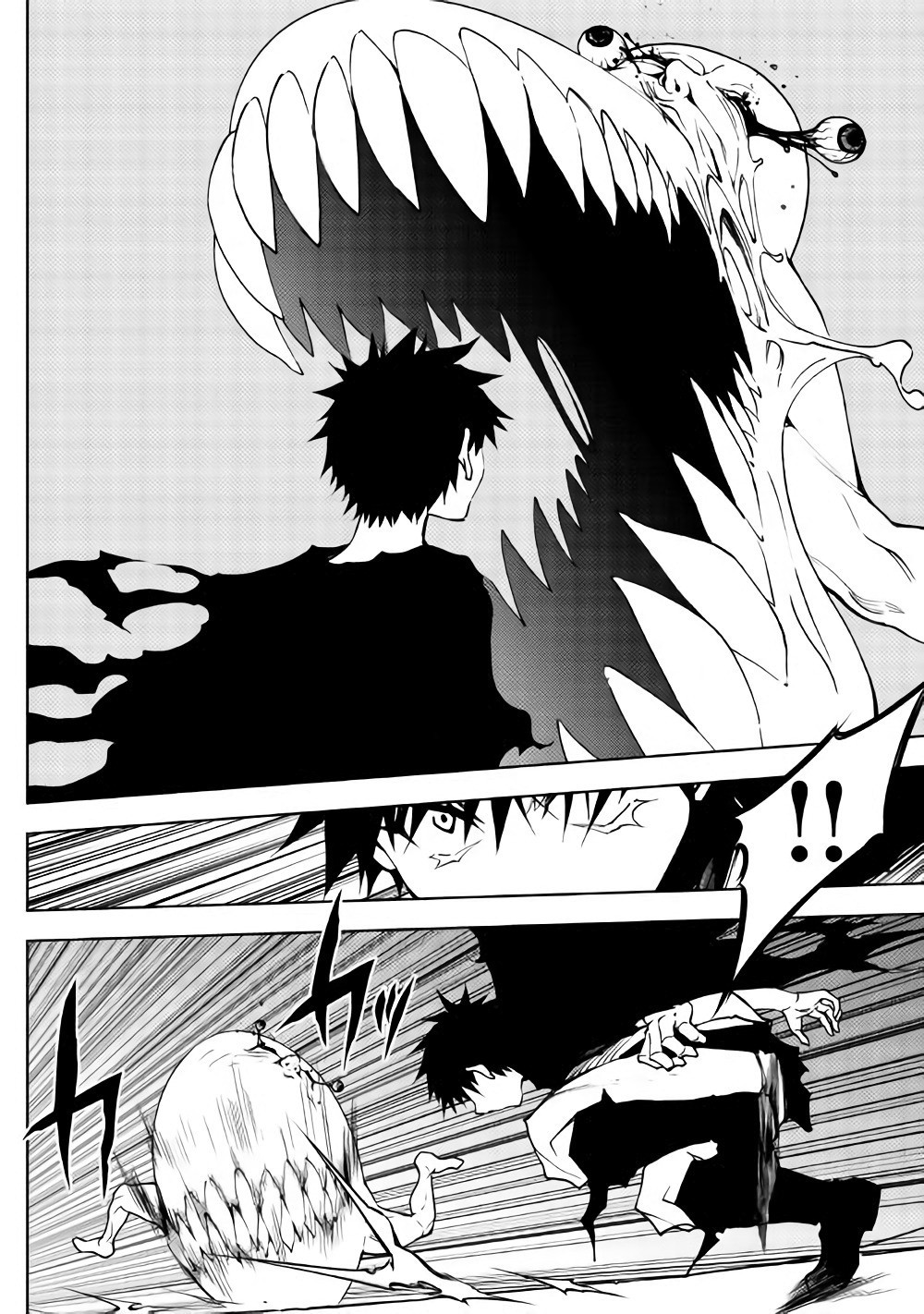 DUNGEON SEEKER - raw - Chapter 25 - https://jpdd.ccdd.to/JPDD/dungeonseeker/144680/j30r212y0ca.jpg