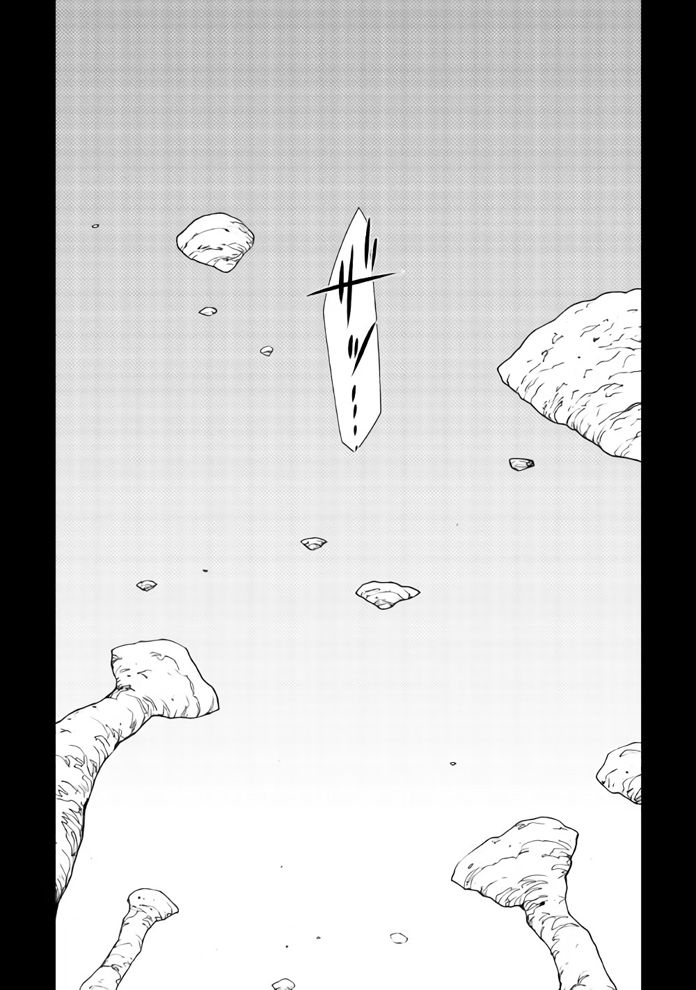 DUNGEON SEEKER - raw - Chapter 28 - https://jpdd.ccdd.to/JPDD/dungeonseeker/82510/41ilseut0f0.jpg