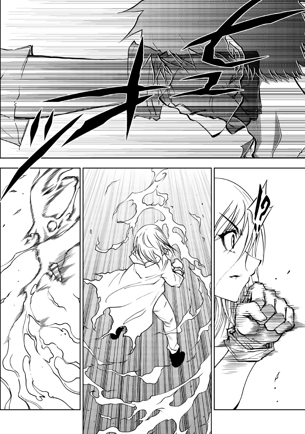 DUNGEON SEEKER - raw - Chapter 28 - https://jpdd.ccdd.to/JPDD/dungeonseeker/82510/gvvsl2abapm.jpg