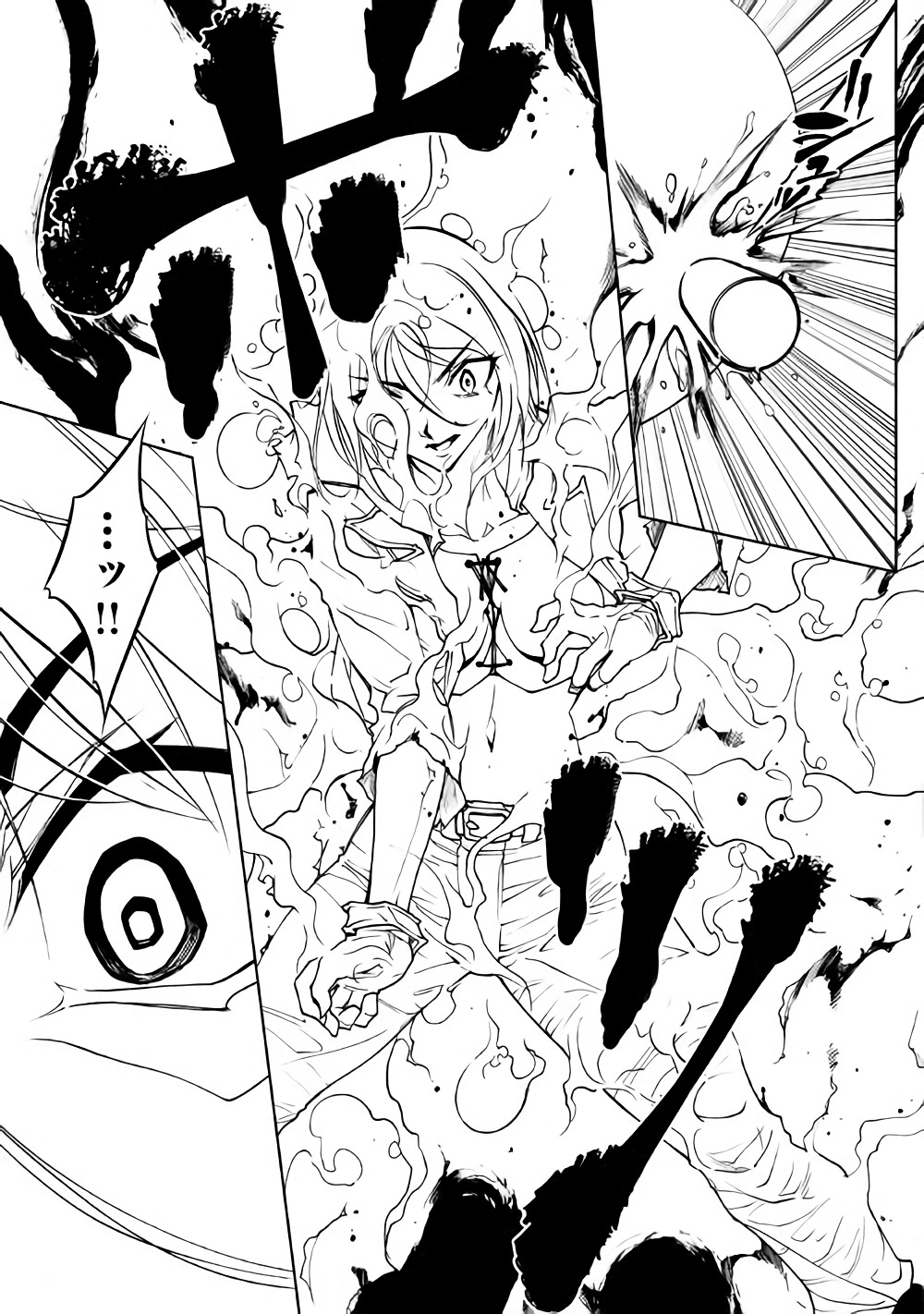 DUNGEON SEEKER - raw - Chapter 28 - https://jpdd.ccdd.to/JPDD/dungeonseeker/82510/mzaoznssoqv.jpg