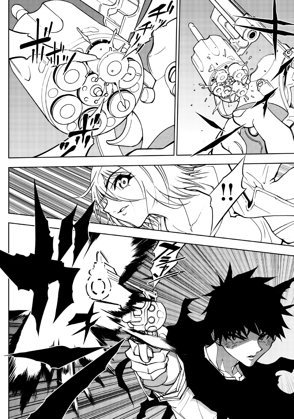 DUNGEON SEEKER - raw - Chapter 28 - https://jpdd.ccdd.to/JPDD/dungeonseeker/82510/ziksp1vbndv.jpg