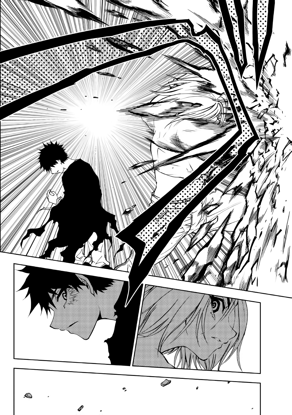 DUNGEON SEEKER - raw - Chapter 29 - https://jpdd.ccdd.to/JPDD/dungeonseeker/85088/l1th25sde1x.png