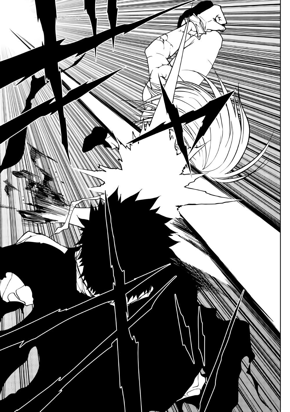 DUNGEON SEEKER - raw - Chapter 30 - https://jpdd.ccdd.to/JPDD/dungeonseeker/87406/fb2x4woqyap.png