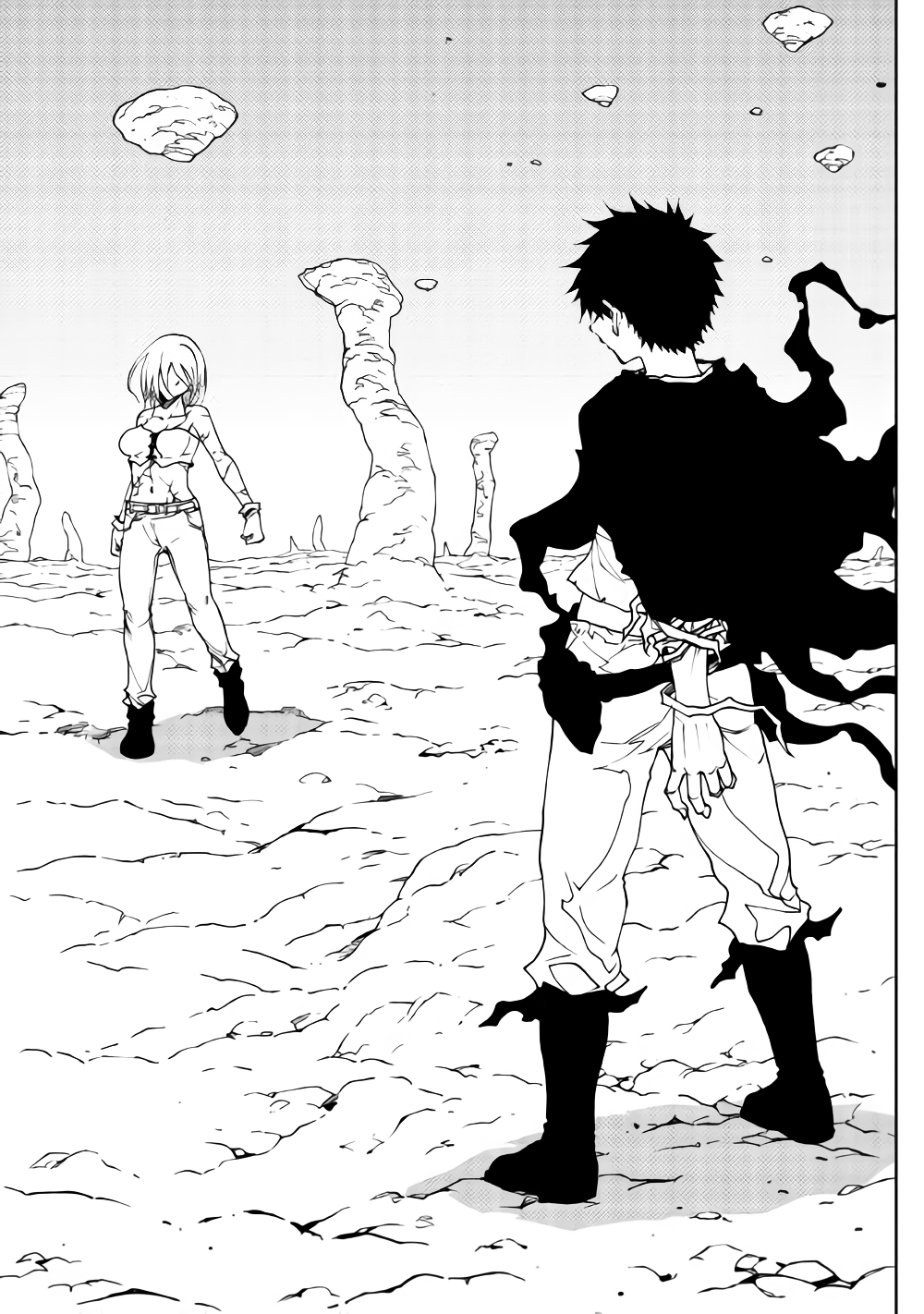 DUNGEON SEEKER - raw - Chapter 30 - https://jpdd.ccdd.to/JPDD/dungeonseeker/87406/s1fs4d1y1fp.png