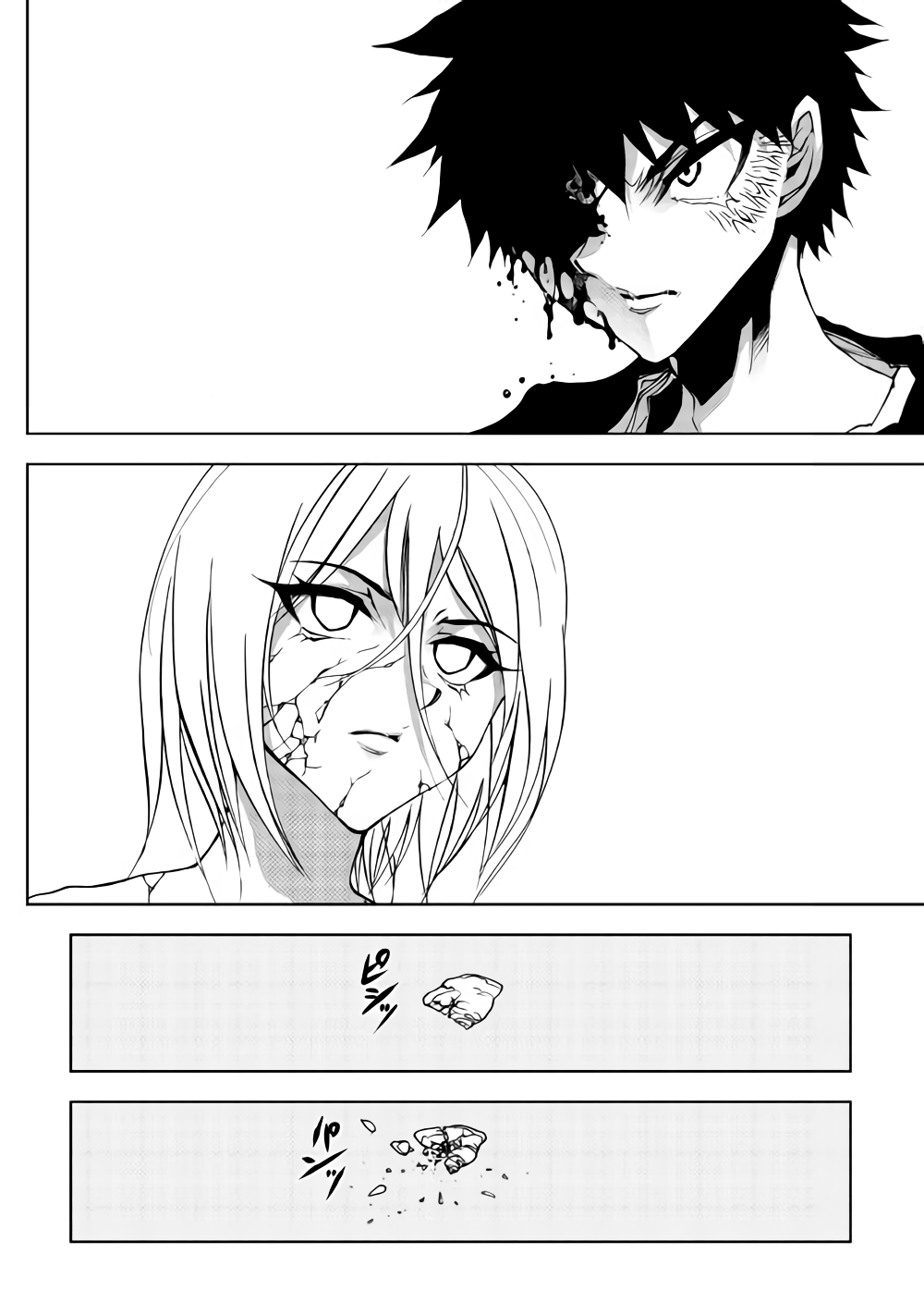 DUNGEON SEEKER - raw - Chapter 30 - https://jpdd.ccdd.to/JPDD/dungeonseeker/87406/uelzvzjza4b.png