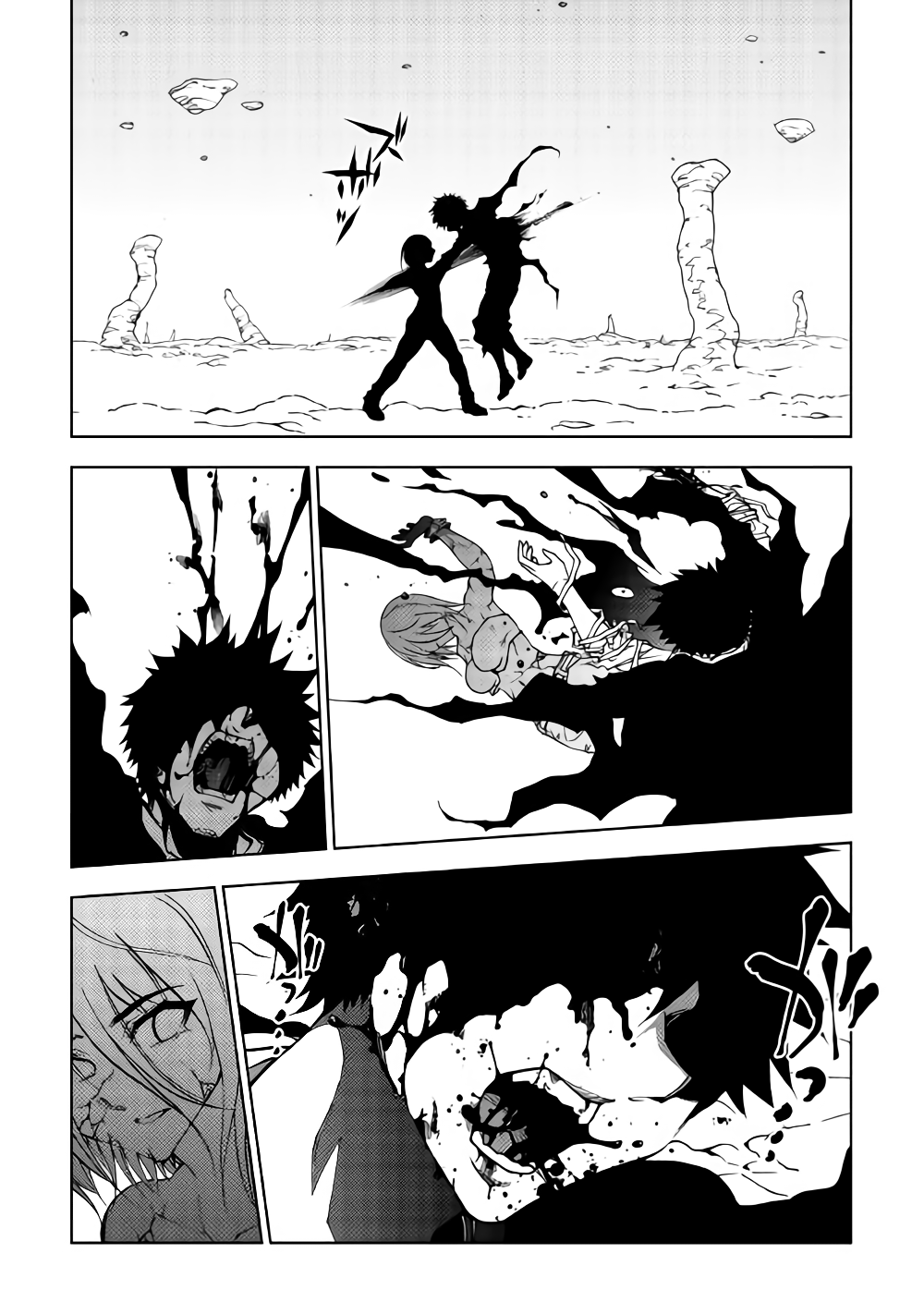 DUNGEON SEEKER - raw - Chapter 30 - https://jpdd.ccdd.to/JPDD/dungeonseeker/87406/z3jhq5rdbgn.png