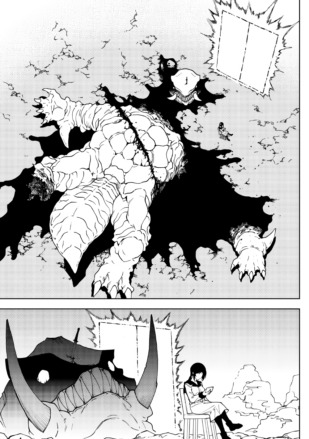 DUNGEON SEEKER - raw - Chapter 32 - https://jpdd.ccdd.to/JPDD/dungeonseeker/91488/skcvqsb22kd.png