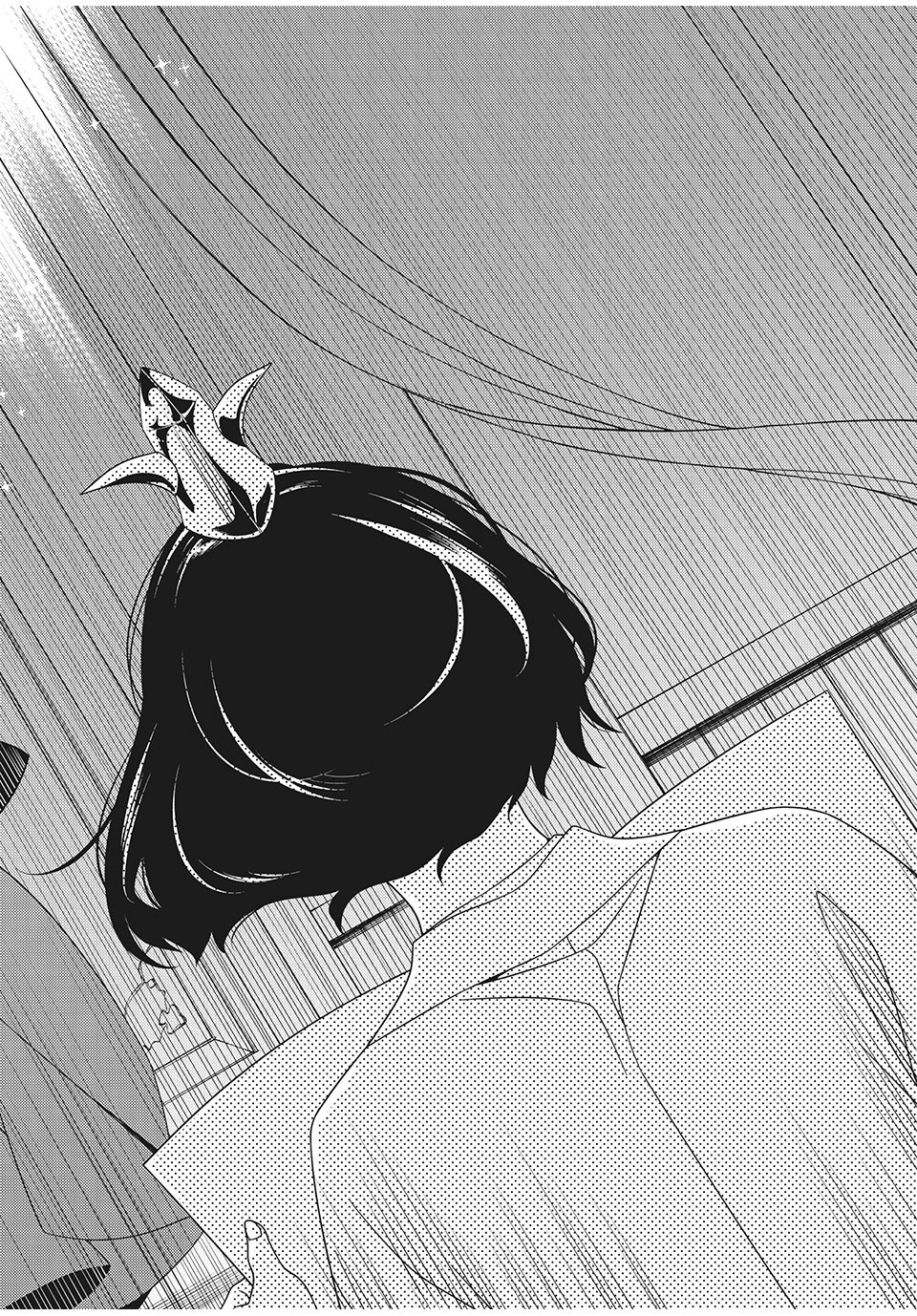 EDOMAE ELF - raw - Chapter 1 - https://jpdd.ccdd.to/JPDD/edomaeelf/118648/00oki0ic2bk.jpg
