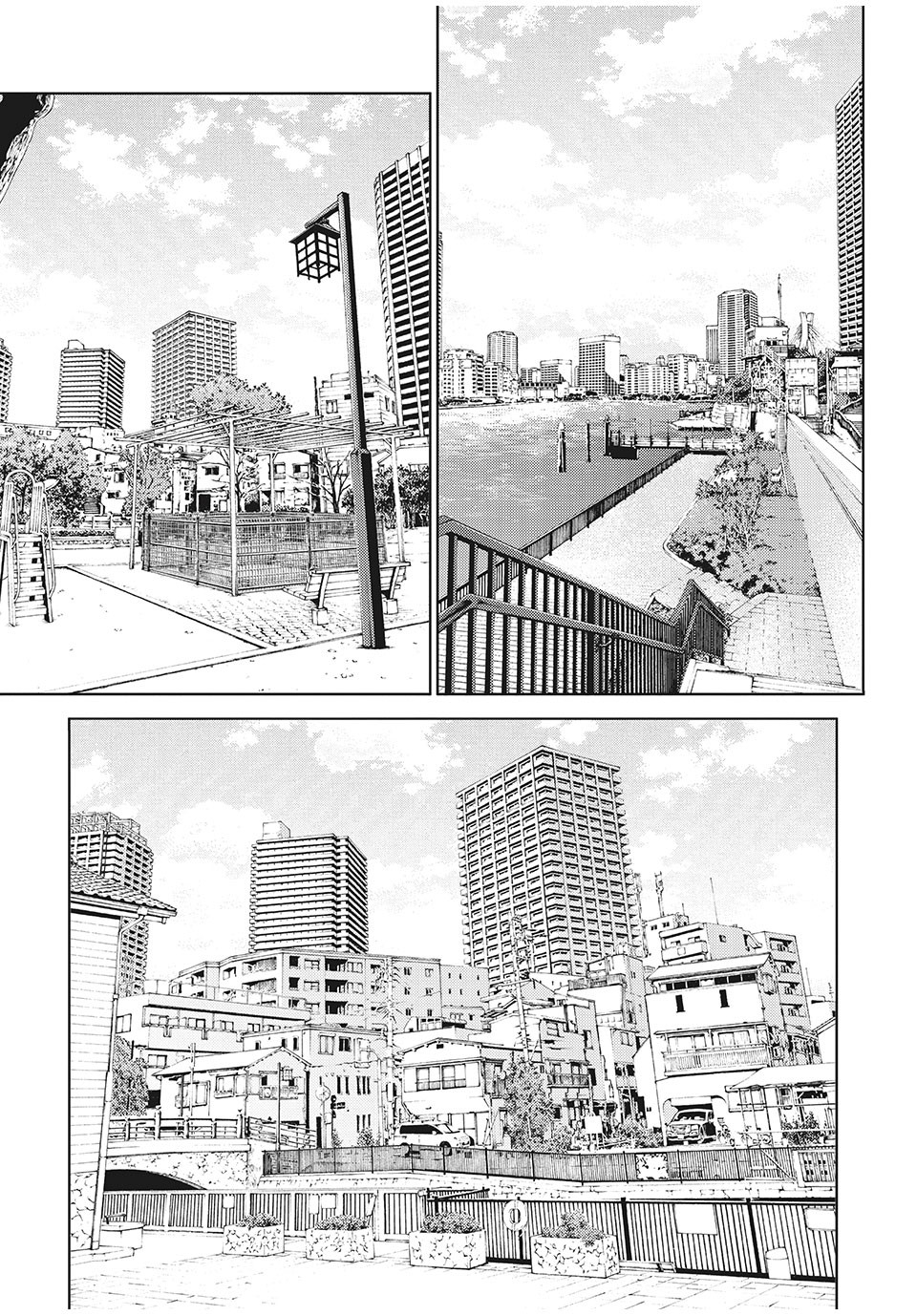EDOMAE ELF - raw - Chapter 2 - https://jpdd.ccdd.to/JPDD/edomaeelf/118675/zq0u0u1azpg.jpg