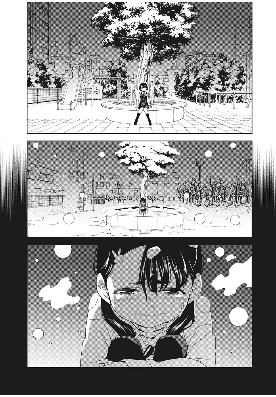 EDOMAE ELF - raw - Chapter 3 - https://jpdd.ccdd.to/JPDD/edomaeelf/118905/lh3paymupxb.jpg