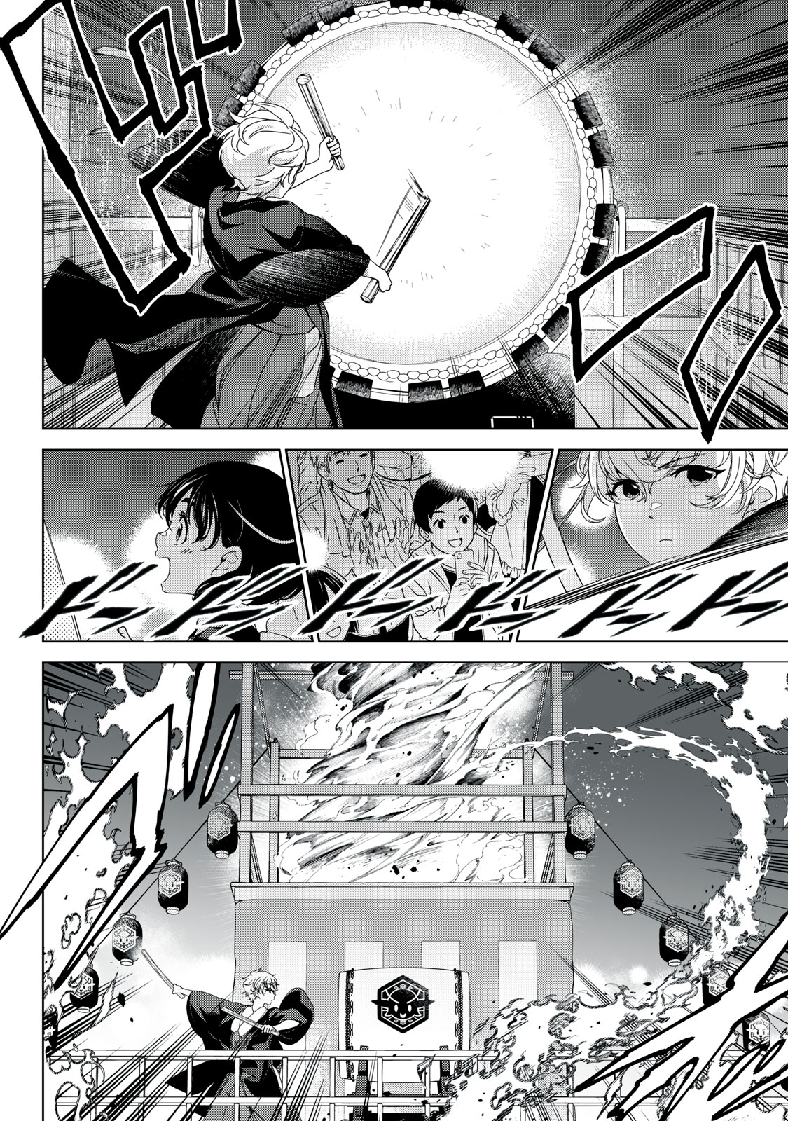 EDOMAE ELF - raw - Chapter 154 - https://jpdd.ccdd.to/JPDD/edomaeelf/1540000/4c1vlz5hxxs.jpg