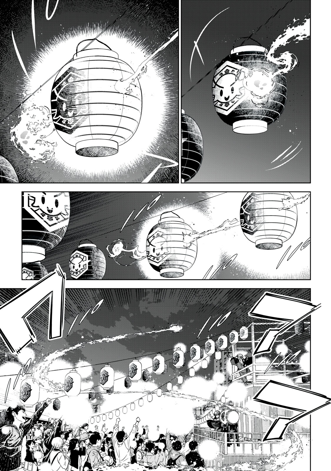 EDOMAE ELF - raw - Chapter 155 - https://jpdd.ccdd.to/JPDD/edomaeelf/1550000/rt5isbyu4zp.jpg