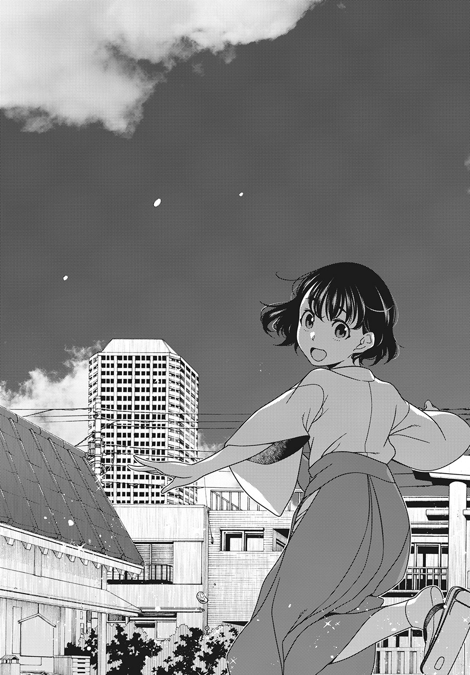 EDOMAE ELF - raw - Chapter 48 - https://jpdd.ccdd.to/JPDD/edomaeelf/161718/lsjeygfdzl4.jpg