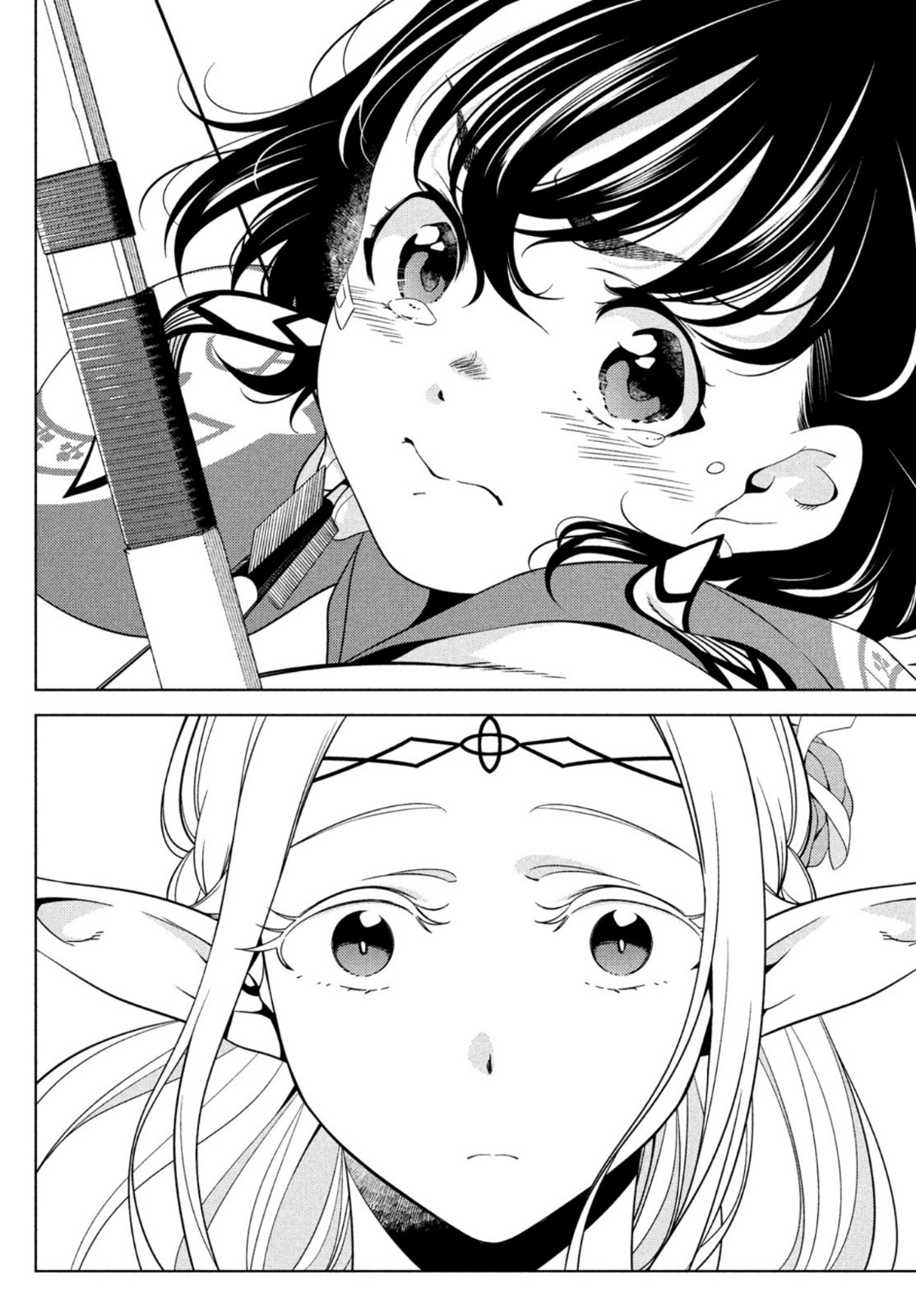 EDOMAE ELF - raw - Chapter 57 - https://jpdd.ccdd.to/JPDD/edomaeelf/173380/viqmkeifyob.jpg